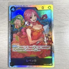 ワンピースカード