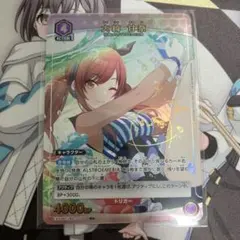 百鬼あやめ UR 1st Buzzホロライブカード　４枚セット ホロライブカード 百鬼あやめ 1st Buzz UR - メルカリ