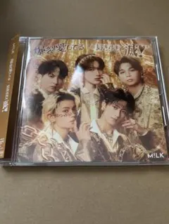 M!LK 好きすぎて滅!／爆裂愛してる　吉田仁人　通常盤　トレカ付き