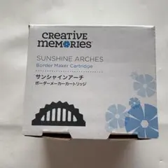 Creative Memories ワンジーチェーン ボーダーメーカー - メルカリ