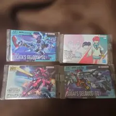 アマテ・ユズリハ（マチュ)GUNDAMガンプラパッケージアートグミ３　カード1枚