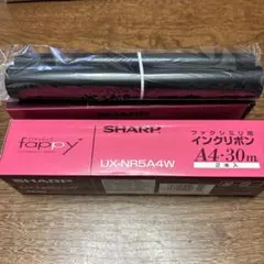 SHARP UX-NR5A4W インクリボン A4・30m 2本入