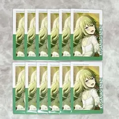 プロセカ 草薙寧々 エピカ 23B ジュンブラ