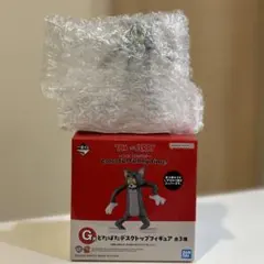 トムとジェリー 一番くじ G賞 どたばたデスクトップフィギュア トム