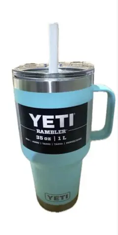 2026年最新 YETI タンブラー ストローの人気アイテム - メルカリ