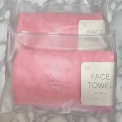 Vihta Towel フェイスタオル ピンク 34×85cm 2枚セット