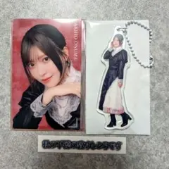 櫻坂46 大沼晶保 5thアニラ オンラインくじ セット