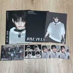 TREASURE LOVE PULSE ヨシノリ