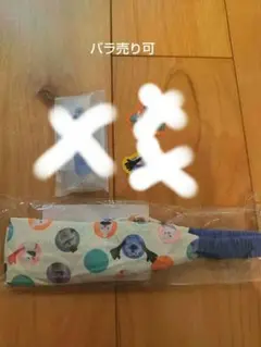 パペットスンスンマツキヨ