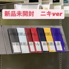 THE SIN:BLISS ENGENEver. 新品未開封　ニキ