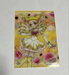 2026年最新】キュアレモネード カードの人気アイテム - メルカリ