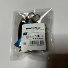 ミュージカル刀剣乱舞　dmmスクラッチ 祝玖寿　乱舞音曲祭　小竜景光