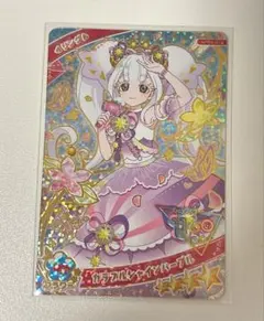 ねんねこ様 リクエスト 2点 まとめ商品