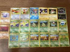 ポケモンカード　旧裏まとめ　①