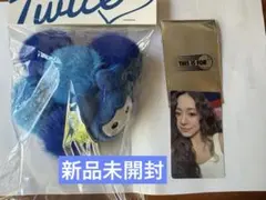 2026年最新】twice シュシュ ツウィの人気アイテム - メルカリ