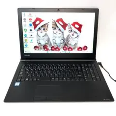 迷ったらコレ☆テンキー快適作業 すぐ使える 快速SSD128GB ノートパソコン