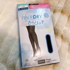 タイツ　80デニール　ブラック　L LL 2足組　Atsugi