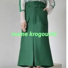 2020 mame グリーン　スカートのサムネイル