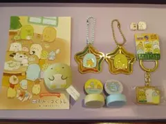 すみっコぐらしグッズ　9点セット