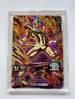 Item thumbnail for item bd0cc315-b48b-437b-9e3e-441a5c9e5565