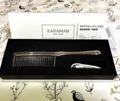 2025年最新】カラマン ブラシの人気アイテム - メルカリ