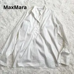 マックスマーラ 白タグ 絹100% シャツ 定価9万 タグ付 ベージュ 46