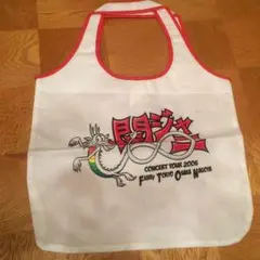 【値下げ】関ジャニ∞ FTON ショッピングバッグ