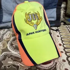 非売品　大日本猟友会　純正ハンターキャップ(難あり)