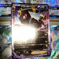 2026年最新】ブラッキーsarの人気アイテム - メルカリ