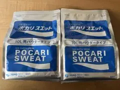 ポカリスエット　10Lパウダータイプ　2袋のサムネイル