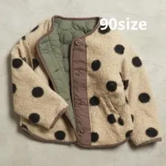 未使用新品 BREEZE リバーシブルボアブルゾン 90