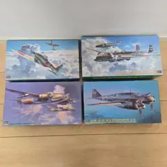 ハセガワ 日本軍機 4機セット1/48 1/72のサムネイル