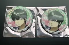 土方十四郎　缶バッジ2個セット