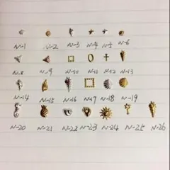 ネイルパーツ300円50個(祝日限定)