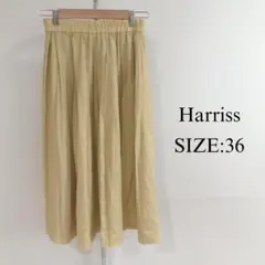 【美品】 Harriss レディース ロング スカート ウエストゴム ナチュラルのサムネイル
