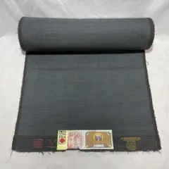 本場奄美大島紬 反物 泥染 純絹手織物 証紙付 伝統工芸品 正絹