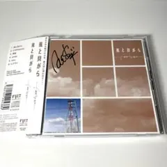 face to ace/風と貝がらサイン入り　エース清水長官 face to ace 直筆サイン入りポスター 6th Anniversary Specoial