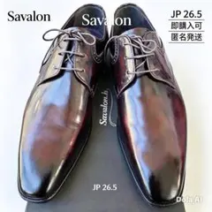 【日本製・美品Savalon.h パティーヌ仕上げ 外羽根 プレーントゥ26.5のサムネイル