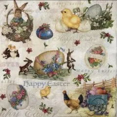 Item thumbnail for item e5cd2888-cea3-4cf6-8b84-50bdff33c1e3