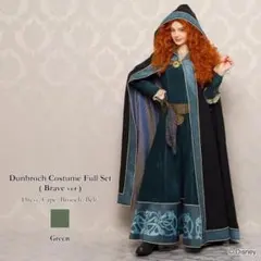 メリダ 仮装 衣装 Dハロ フルセット Amazon.co.jp: [Beauty 出品] Dハロ ハーモニーインカラー ハモ