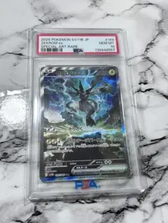 @f様 リクエスト 2点 まとめ商品