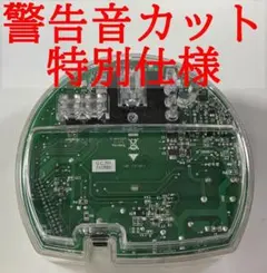 2026年最新】アムウェイ 浄水器 パーツの人気アイテム - メルカリ