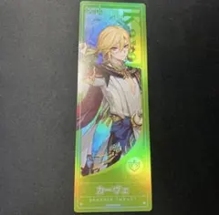 テイワットグッズ2025 POPUP 特典 ホログラムチケット カーヴェ