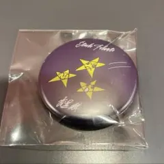 2025年最新】横浜流星 缶バッチの人気アイテム - メルカリ