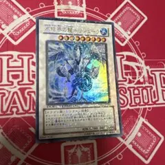 Item thumbnail for item 086c55ca-7d63-42ca-8012-5e98aaae0f6e