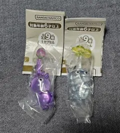 ガチャガチャ　ピクミン　めじるしアクセサリー2　氷ピクミンと紫ピクミン