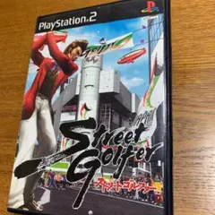 PS2 ソフト ストリートゴルファー