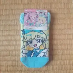 新品 ひみつのアイプリ 靴下 15～20センチ