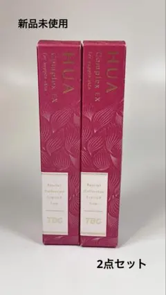 2025年最新】tbc フアの人気アイテム - メルカリ