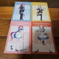 ウマ娘ポストカードセット